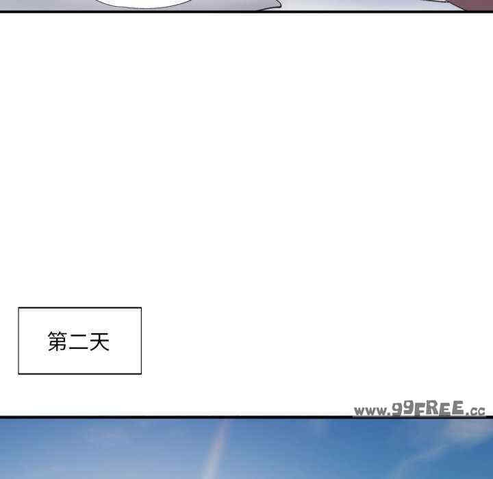 第49张