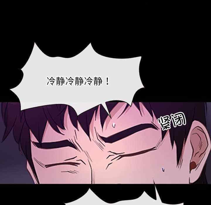 第67张