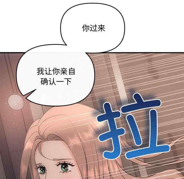 第50张