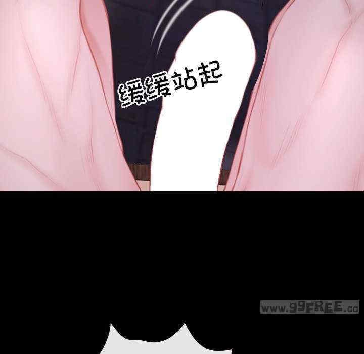 第73张