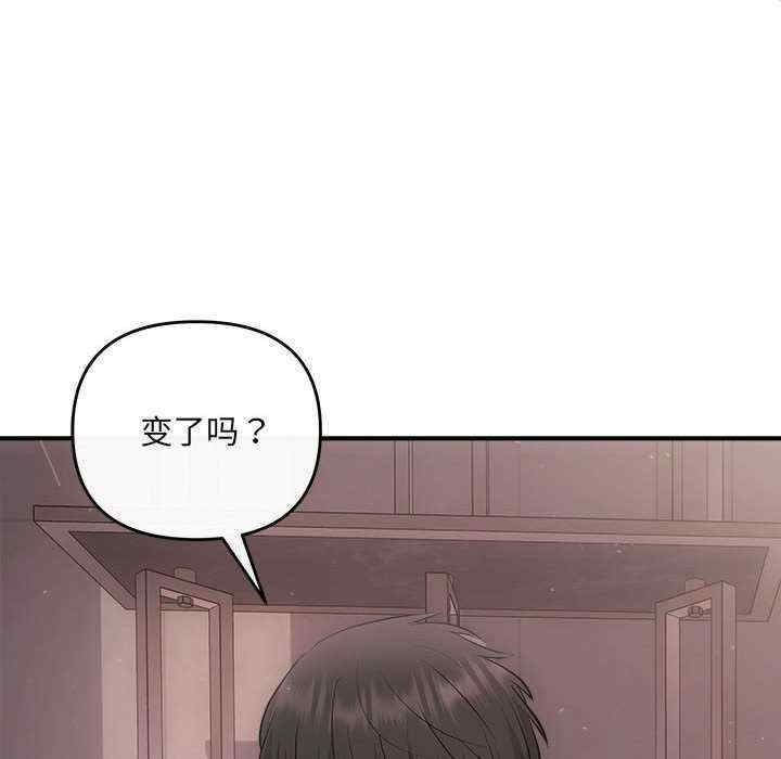 第53张