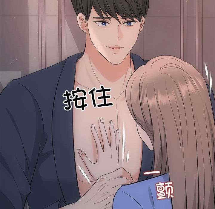 第55张