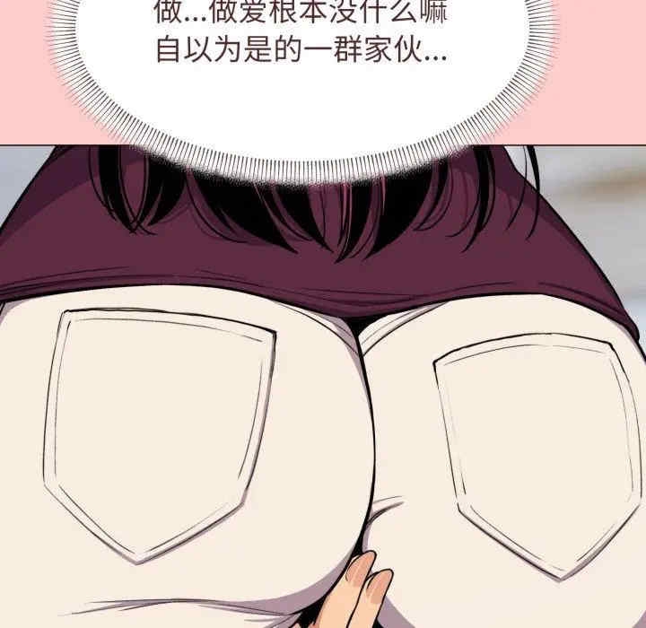 第82张