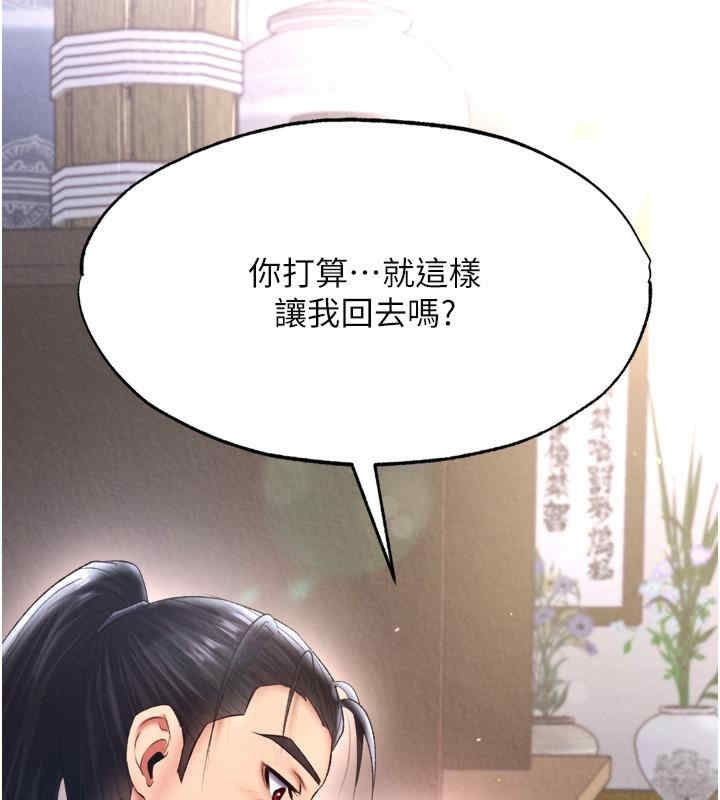 第40张