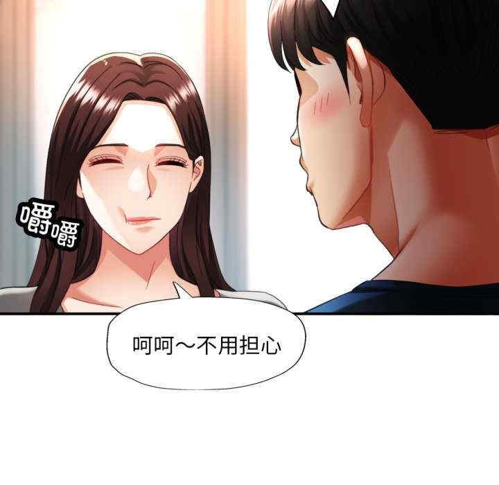第62张