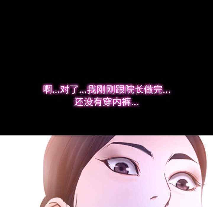 第81张