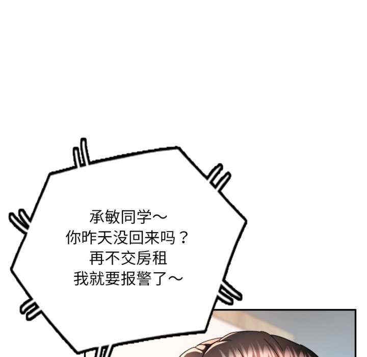 第65张