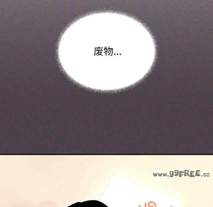 第101张