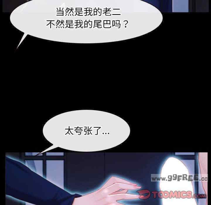 第90张