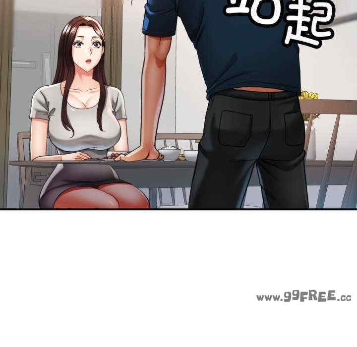 第71张