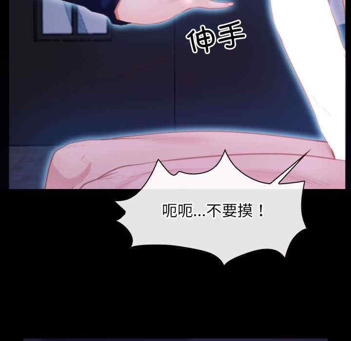 第92张