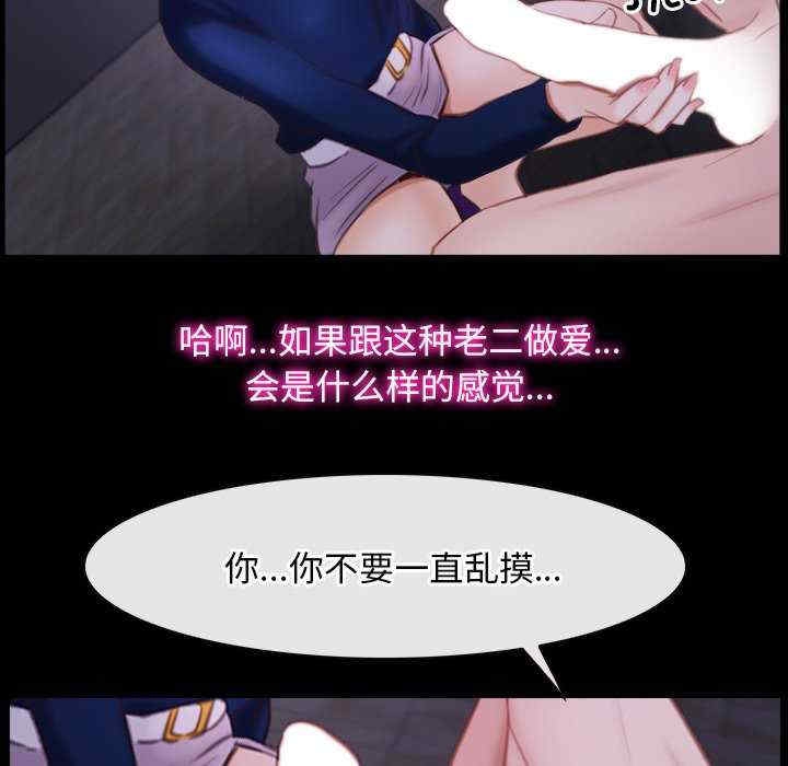 第97张
