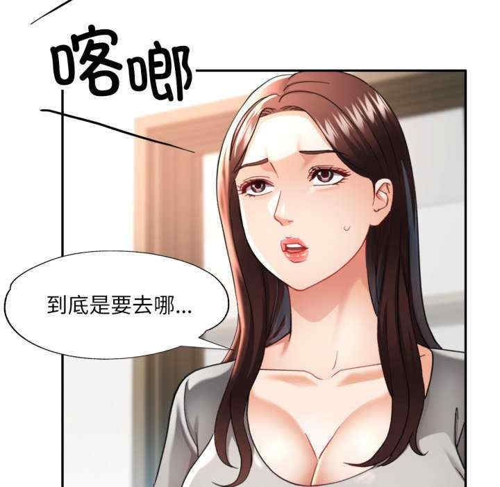 第81张