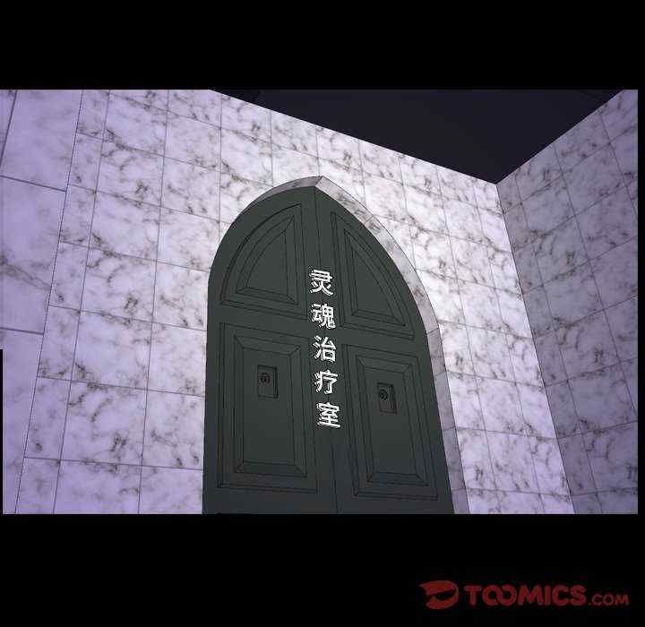 第101张