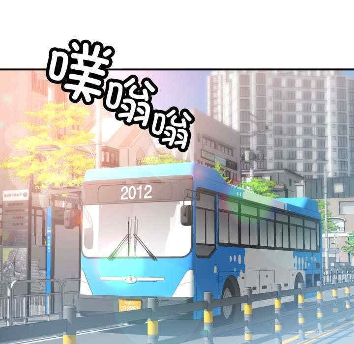 第85张