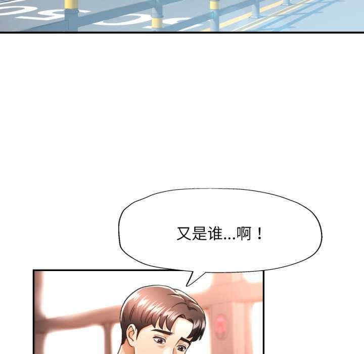 第87张