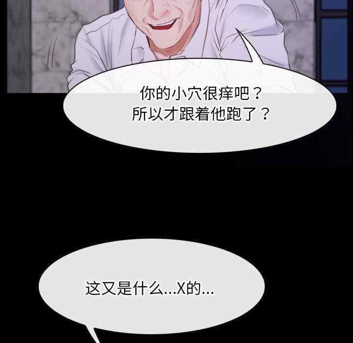 第107张