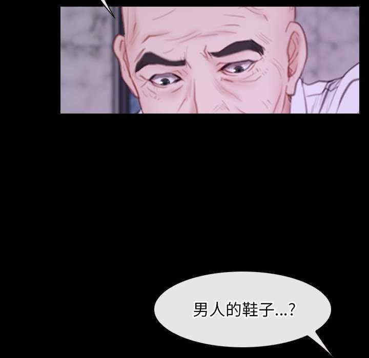 第109张