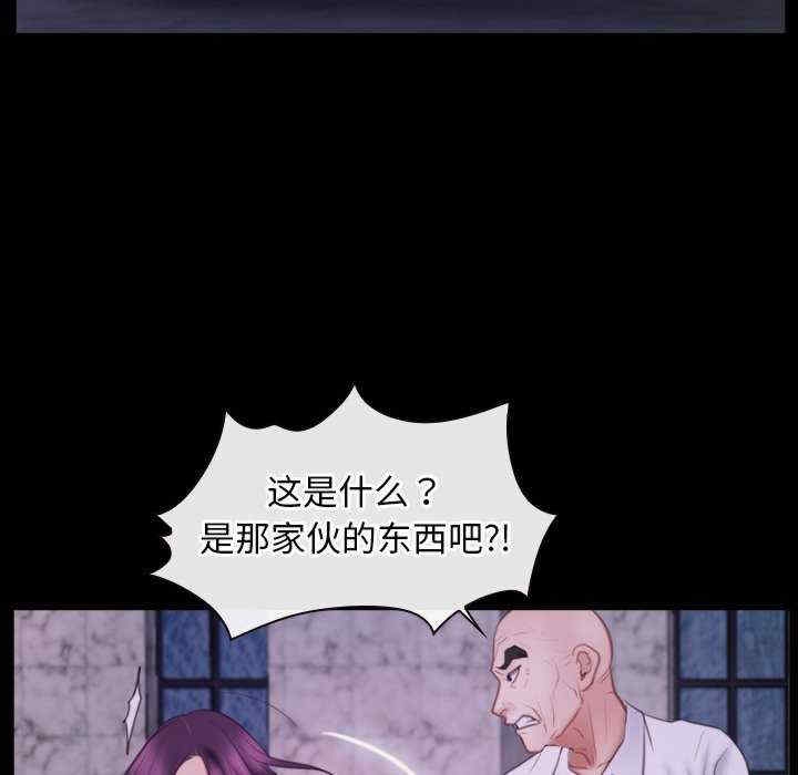 第114张