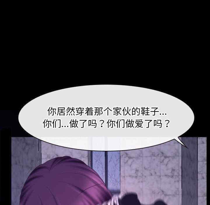 第116张