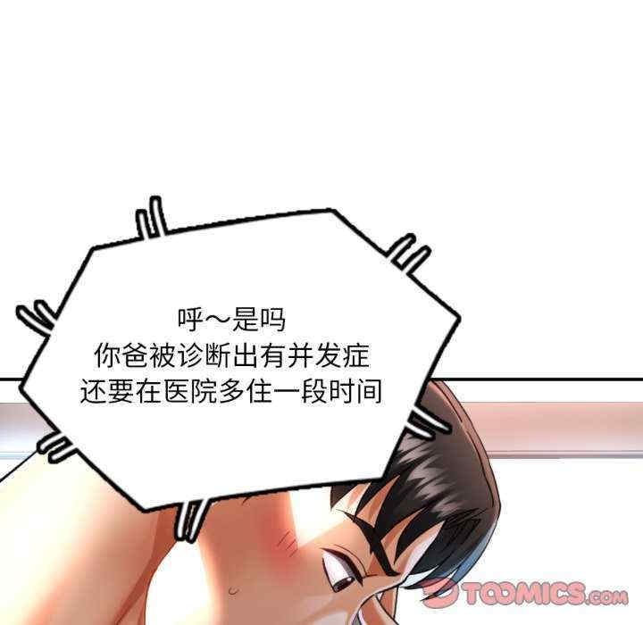 第101张