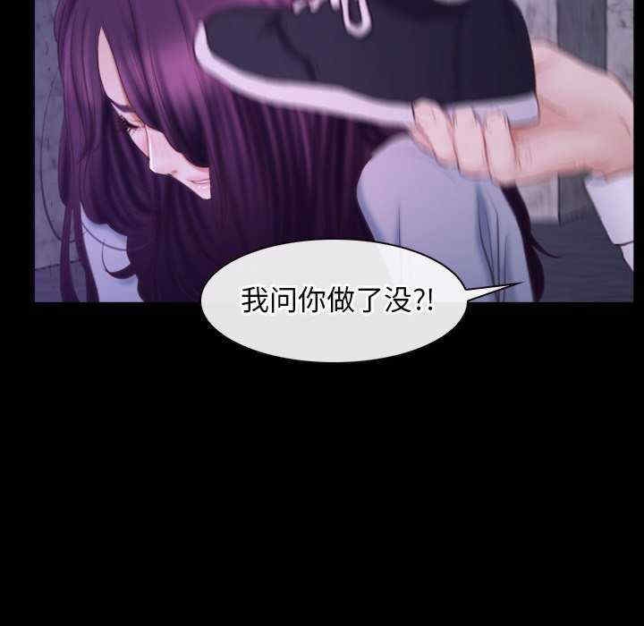 第117张