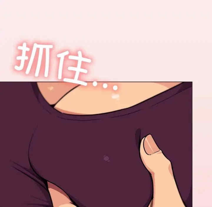 第155张