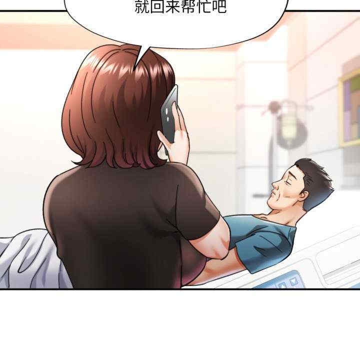 第107张
