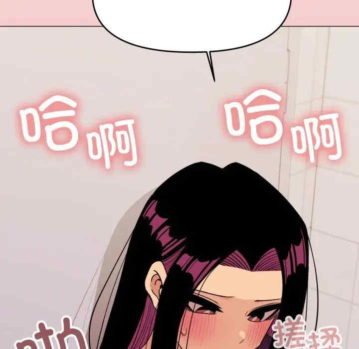 第160张