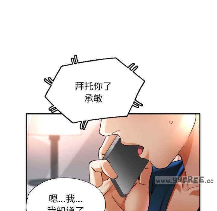 第109张