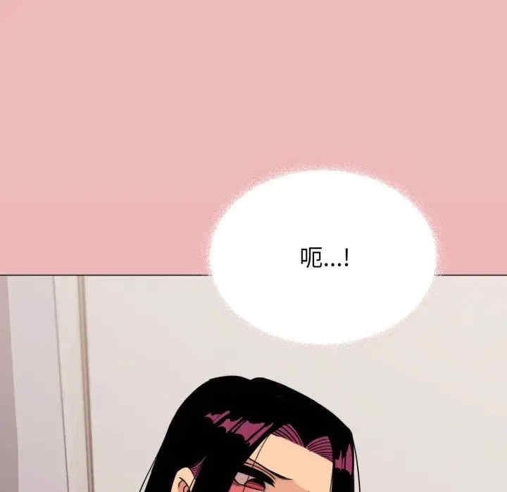 第171张