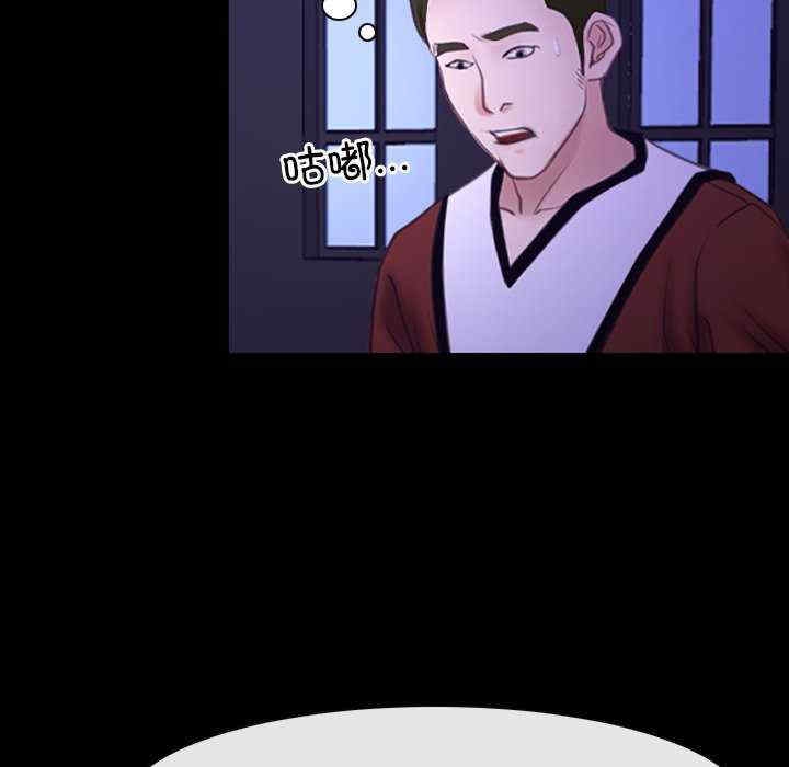 第124张