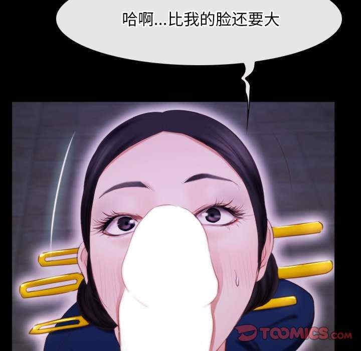 第125张