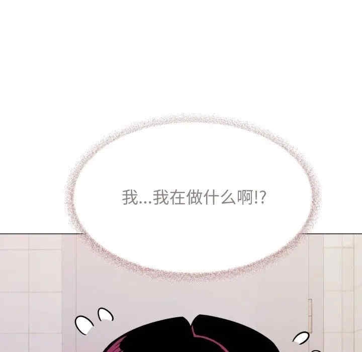 第184张