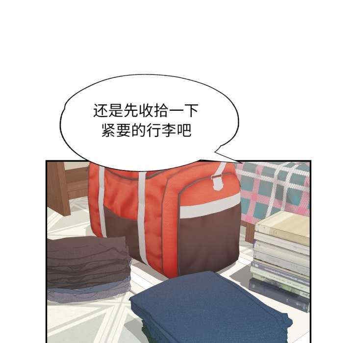 第120张