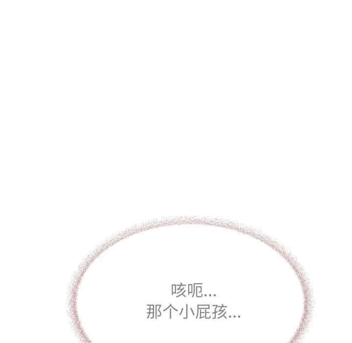 第191张
