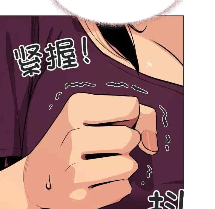 第195张