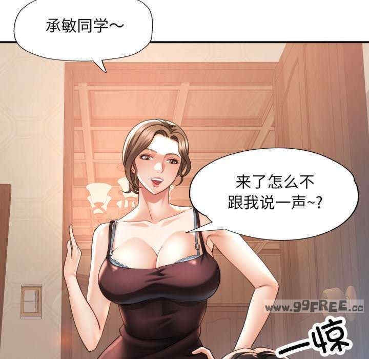 第122张