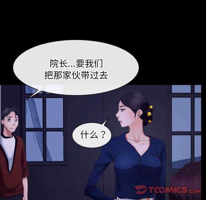 第131张