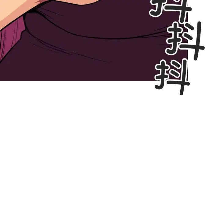 第196张