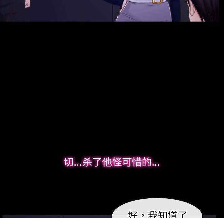 第132张