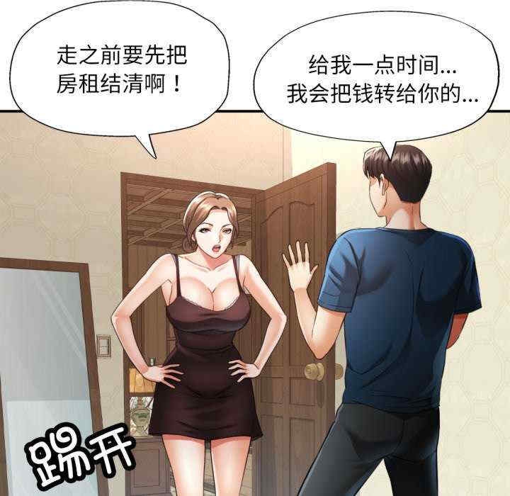 第126张