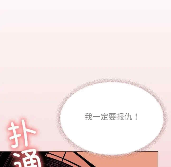 第208张