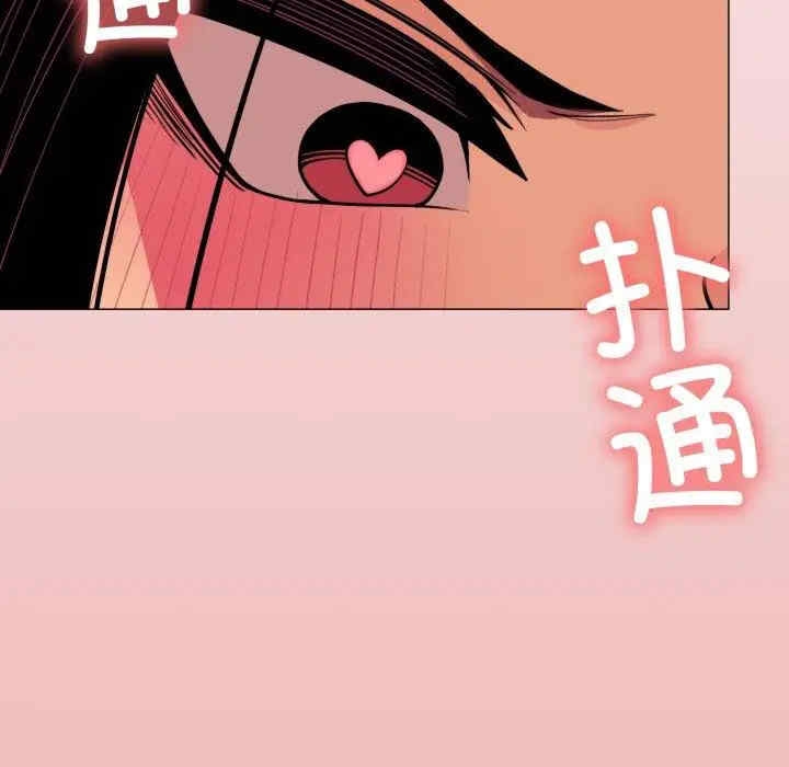 第212张