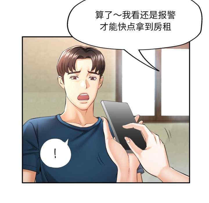第128张