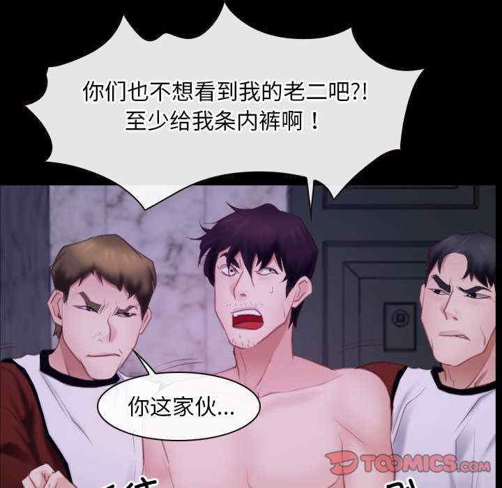 第2张
