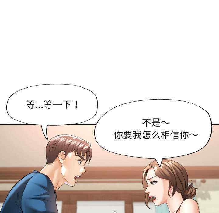 第129张