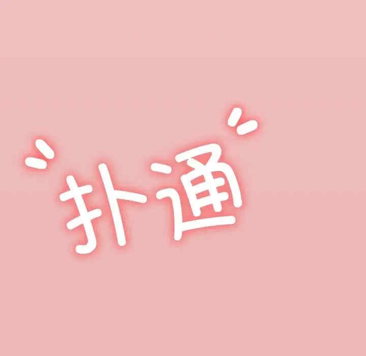 第215张