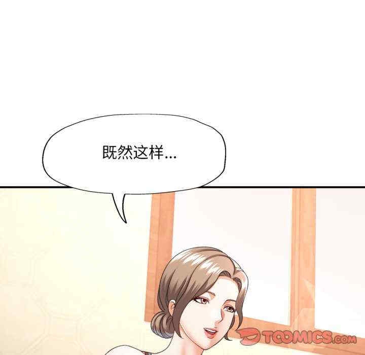 第131张