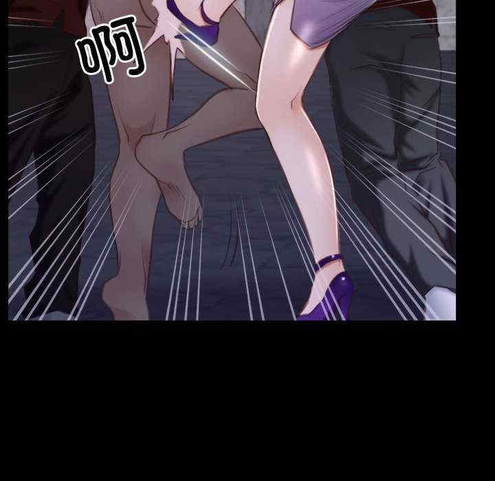 第8张